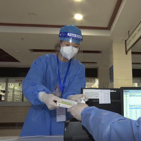 中医养生方案流程图模板，打造个性化健康生活