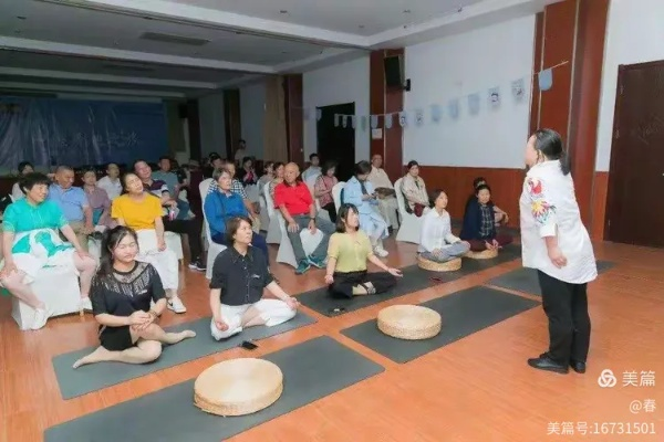 健康养生大课堂，开启您的中医养生之旅