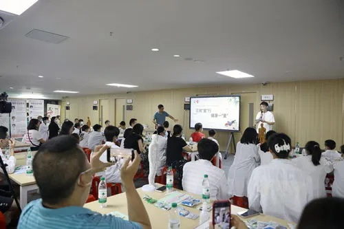 养生课堂，知识讲座活动方案策划