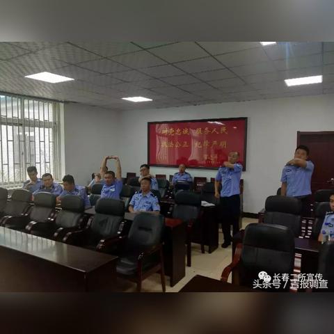 中医养生智慧，健康大讲堂教材精粹