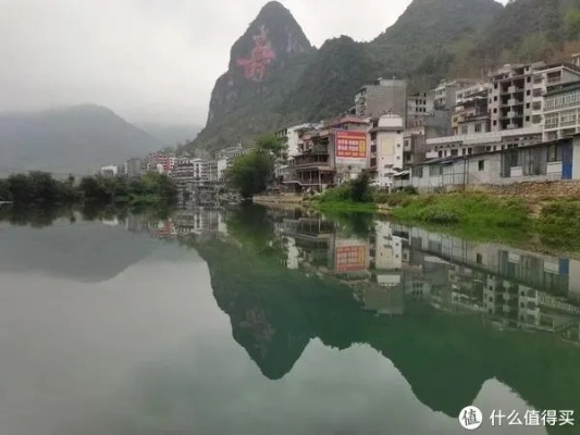 探秘巴马长寿村，一日游攻略与养生体验