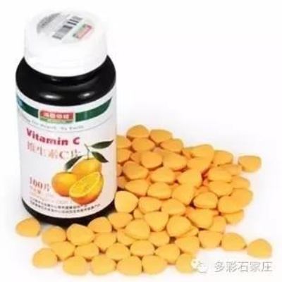 天然维生素C药片与中医养生智慧的结合