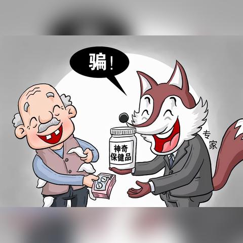 老年人养生指南，健康长寿的智慧之道