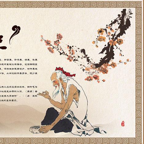 养生之道，中医智慧与现代生活的完美结合
