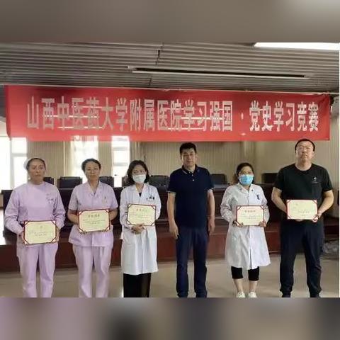 中医养生智慧，听讲座答题赢红包，健康财富双丰收