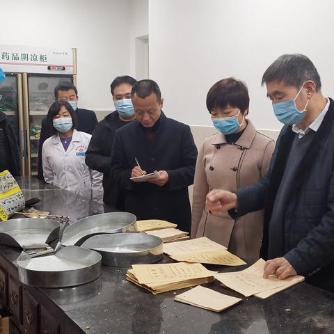村卫生室健康教育知识讲座，中医养生智慧与现代生活