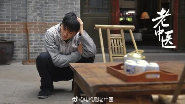 养生秘诀，探索中医智慧的电视剧精选